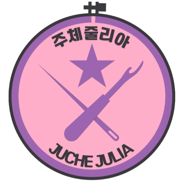 Juche Julia